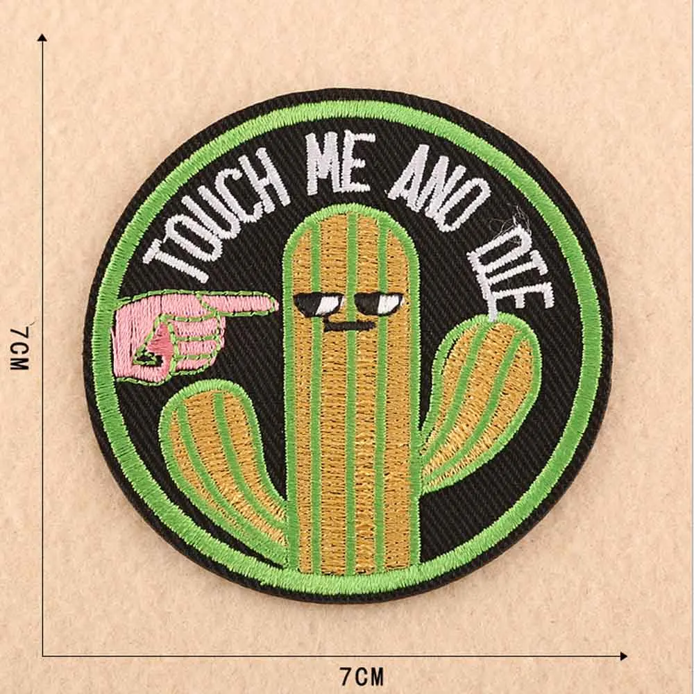 Забавный патч С КАКТУСОМ Touch Me с вышивкой для одежды женские наклейки аксессуары