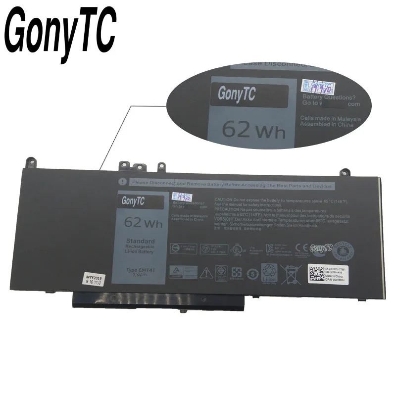 Аккумулятор GONYTC 6MT4T для ноутбука Dell Latitude E5470 E5570 15 6 дюйма M3510 7V69Y TXF9M 79VRK 07V69Y 7 В 62