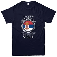 made in serbia t shirt living in united kingdom nation love tee top