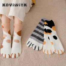 Носки женские, полосатые, с кошачьими лапками, с 3d рисунком, носок с пальцами