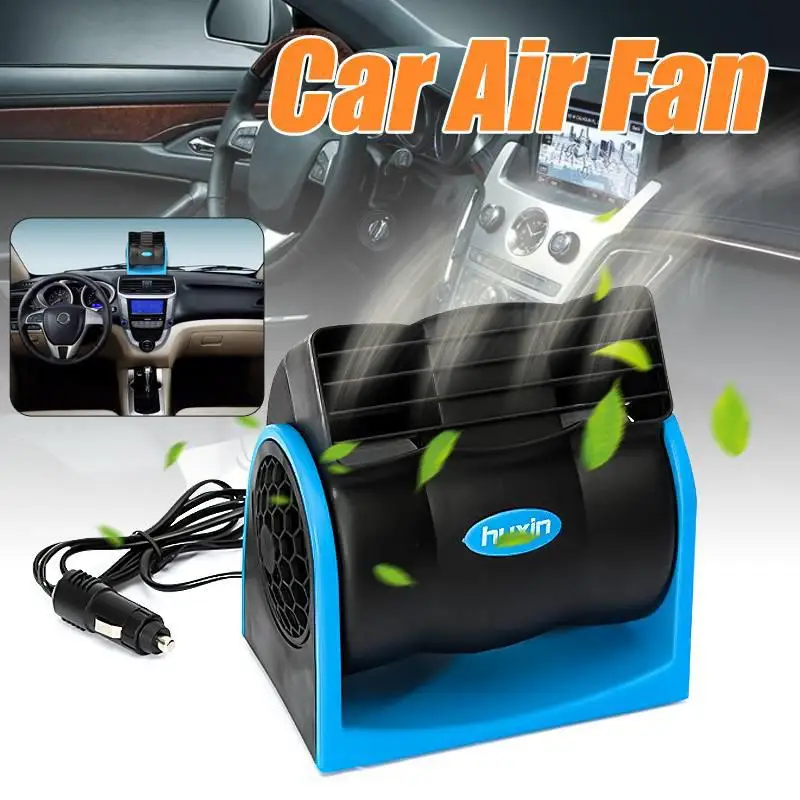 12V Car Fan Cigarette Lighter Cooling Air Speed Adjustable 2 Gear Big Wind Low Noise for Vehicle Truck Boat | Автомобили и