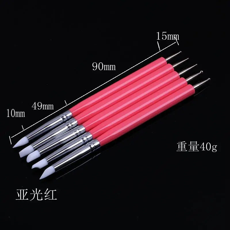 Акриловая двойная головка силиконовая ручка для ногтей пять наборов инструменты