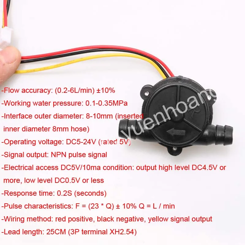 1 шт 0 2 6lмин поток воды сенсор 8 мм