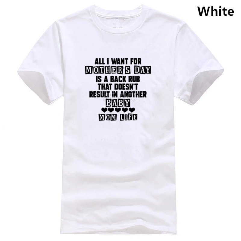 Все что я хочу для Дня матери это потереть назад t результат в другой рубашке |