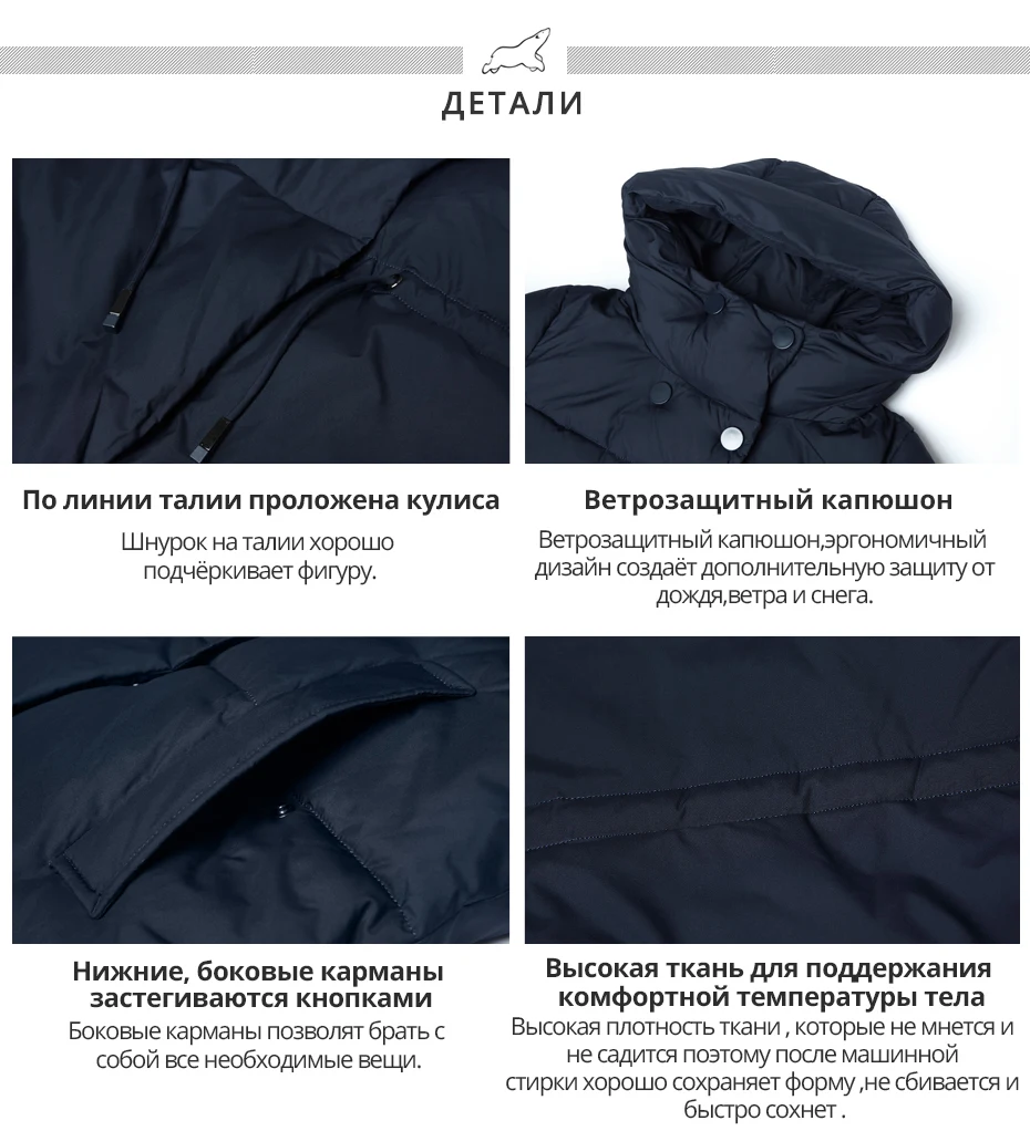ICEbear Новая зимняя Женская куртка высокого качества Длинная женская одежда толстое теплое Женское пальто Модная брендовая одежда 17G6192
