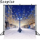 Фон для фотосъемки с изображсветильник зимней снежной улицы, рождественского декора, реквизит для фотостудии