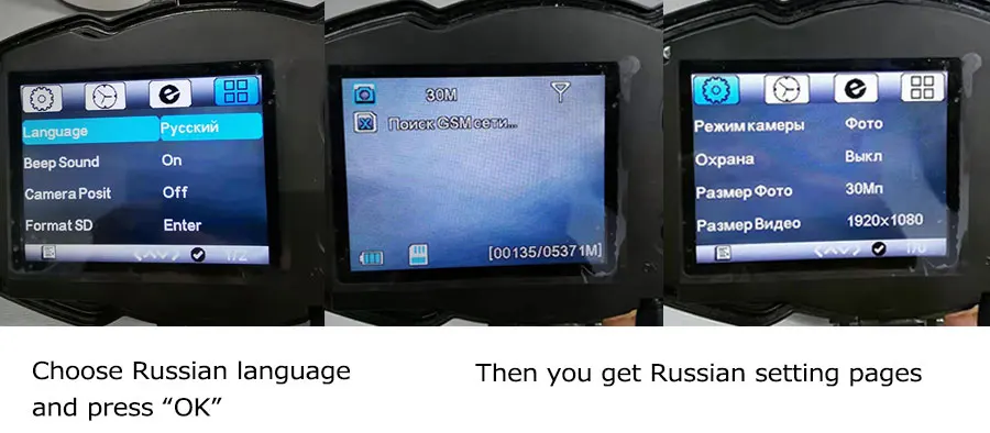 Следовая камера 3g Bolyguard 30MP 1080P GSM фото ловушка поддержка 3g 2G без свечения 940nm светодиодный 100ft обнаружения беспроводной охотничья камера