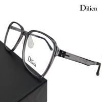 dilicn 2004 fashion square new ppus super light trendy glasses stylish style women man optical frame unisex vision care eyeglass