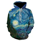 Куртка с капюшоном в стиле Харадзюку с изображением Ван Гога, картина маслом Звездная ночь, 3d-принт, модный свитер, мужская и женская толстовка, 2021