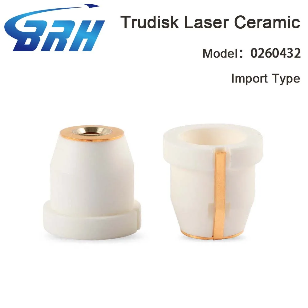 Лазерные керамические детали для волоконно лазерной резки Trudisk 0260432 BRH 5 шт./лот