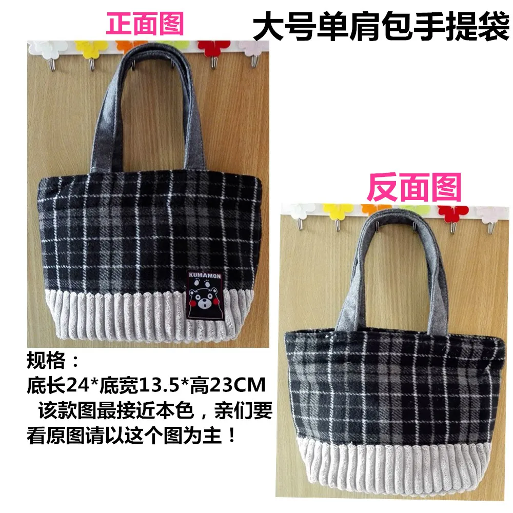Женская сумка через плечо японский Кумамон медвежонок|bag free|shoulder bagsbags free shipping |