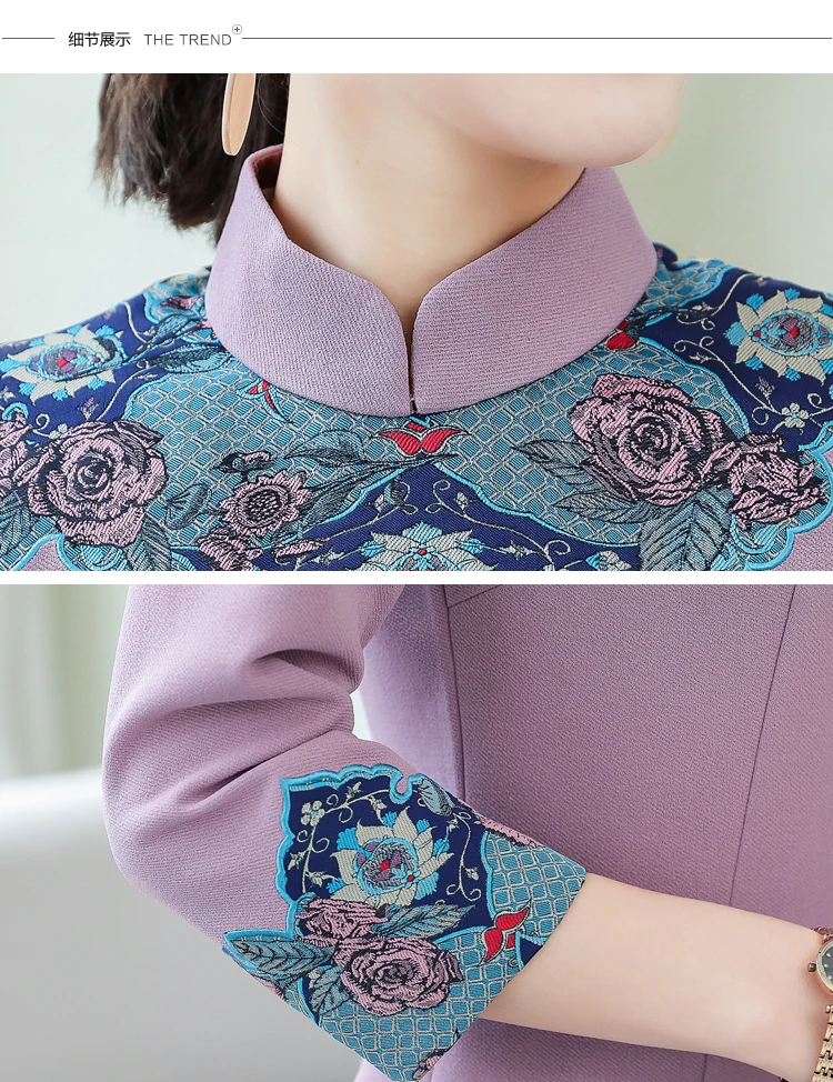 Высокая классическая одежда в этническом стиле Ao dai qipao платье для женщин|vietnam