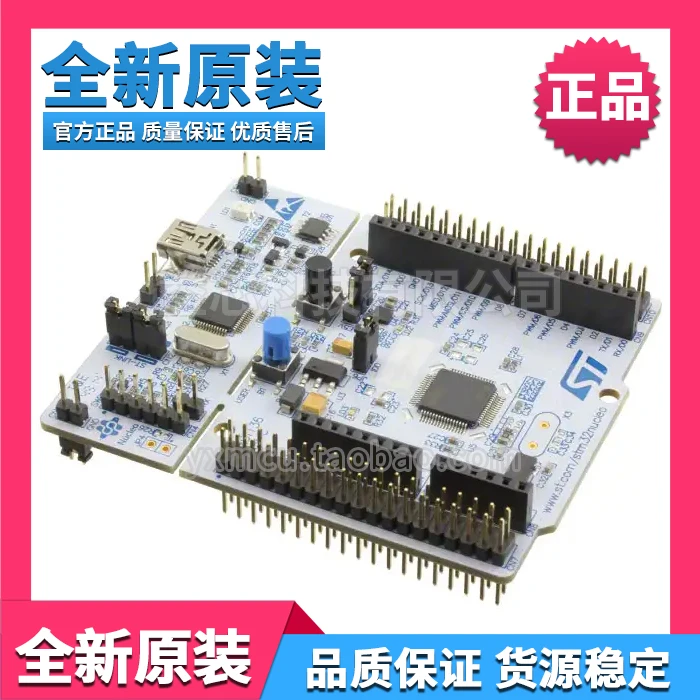 

ST original NUCLEO-L476RG development board NUCLEO STM32L476RGT6 evaluation board module