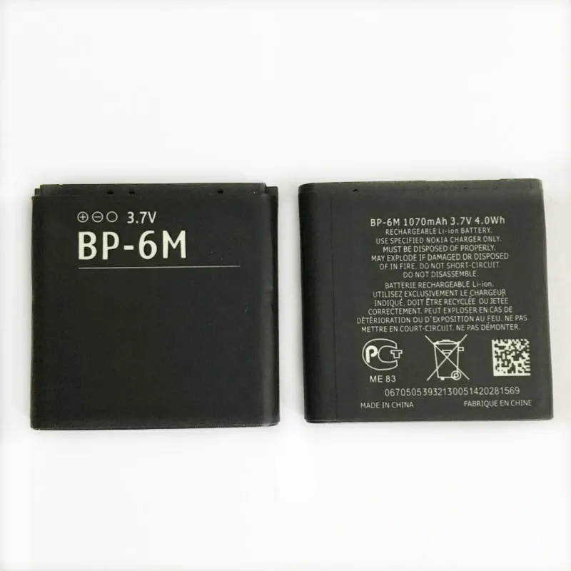 Аккумулятор емкостью 1070 мАч для Nokia N73 N77 N82 N93 N93S E51 3250 6151 6233 6234 6280 6282 6288 6720C 6290 9300 9300i