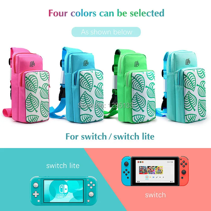 Модная нагрудная сумка для Nintendo Switch повседневная через плечо досуга аксессуары