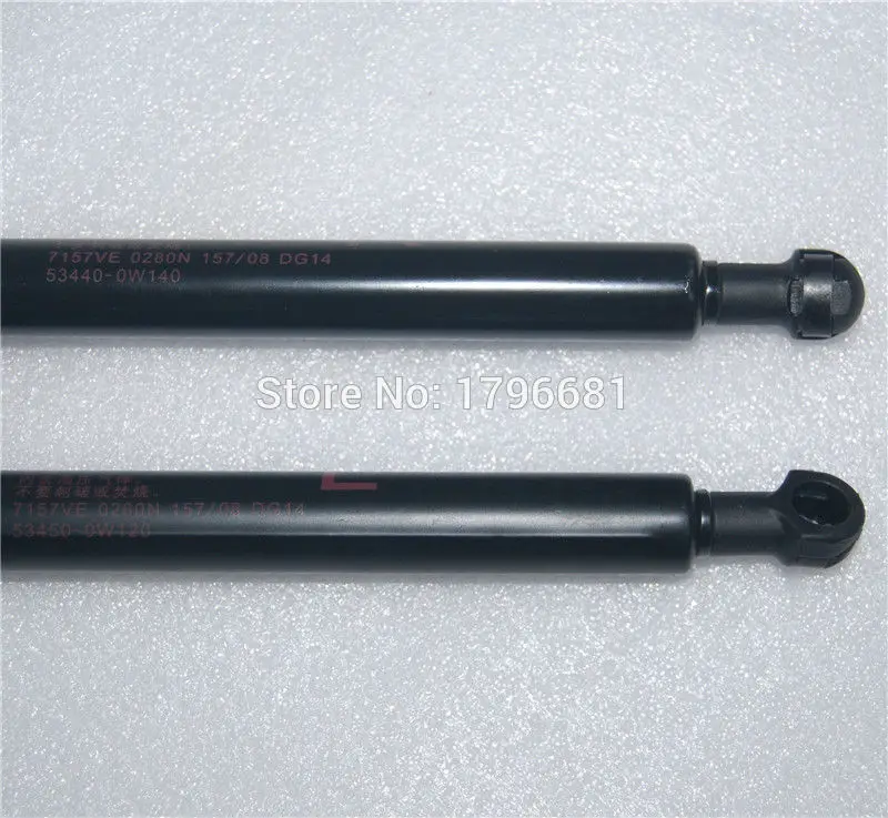 4 шт. подъемные стойки для двигателя TOYOTA MARK X 2005 2 006 2007 2008 GRX120 GRX122 | Автомобили и
