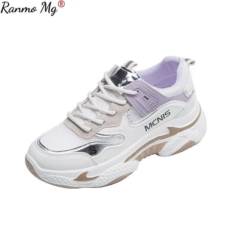 

New Chunky Sneakers Women Fashion Designer Old Dad Shoes Comfortable Female Women's Vulcanize Shoes Ladies Platform Footwear
