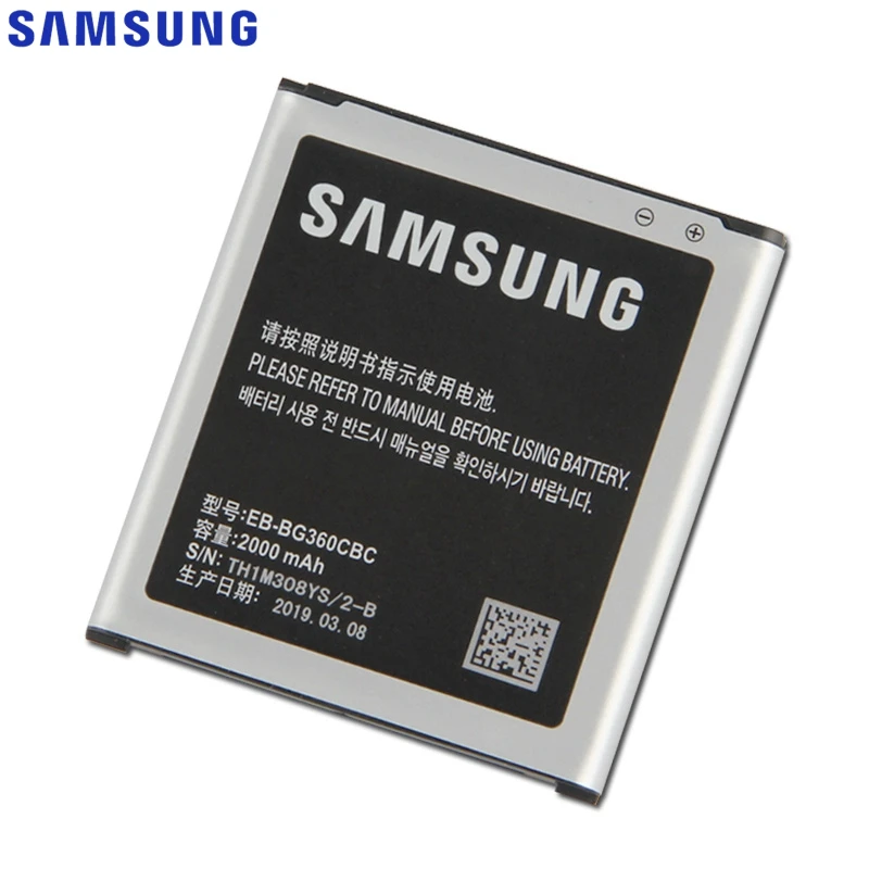 Аккумулятор samsung для Galaxy CORE Prime G3606 G3608 G3609 J2 натуральная EB-BG360BBE EB-BG360CBE/CBU/CBZ EB-BG360CBC