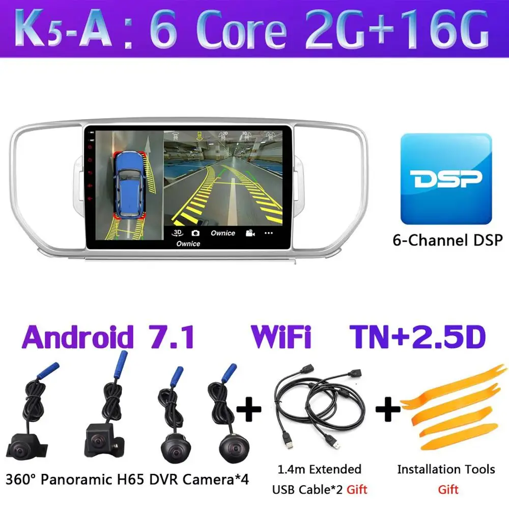 K5-A 360 ° панорамный 4 аппарат не привязан к оператору сотовой связи 4G+ 64G Android 9,0 Автомобильный мультимедийный радио для Kia KX5 Sportage 4 gps навигации DSP CarPlay - Цвет: K5-A