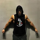 Брендовая спортивная рубашка без рукавов с капюшоном, хлопковая одежда для фитнеса или бодибилдинга