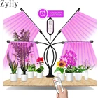 Светодиодный светильник для выращивания растений с дистанционным управлением, водонепроницаемый USB светильник полного спектра для комнатных цветов, овощей, семян с приглушенным таймером