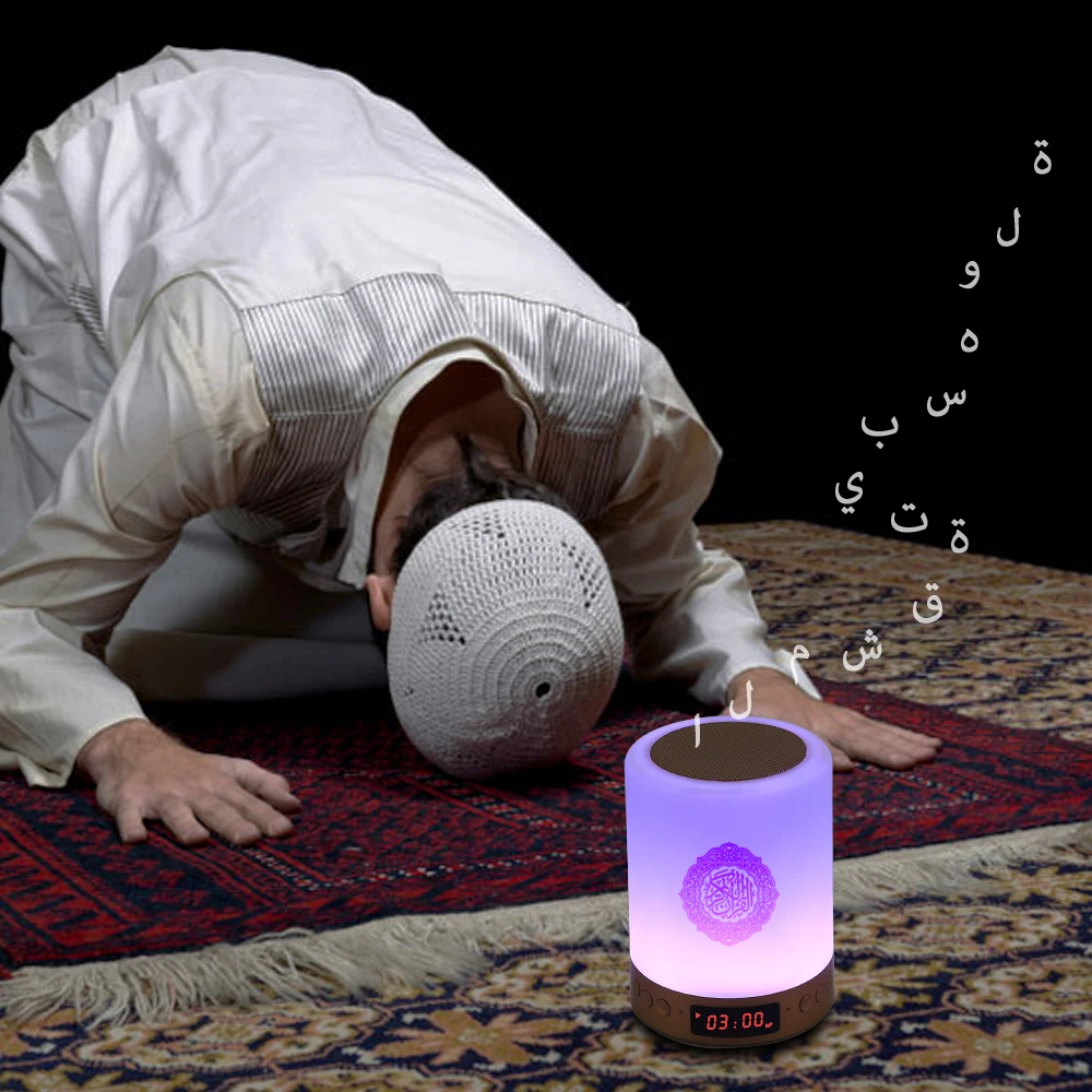 AZAN Коран динамик APP Coran corрано лампа с дистанционным управлением будильник