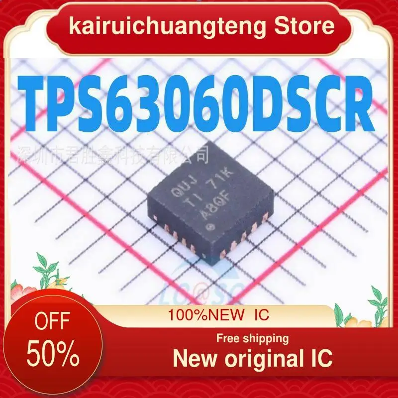 

10-200PCS TPS63060 TPS63060DSCR QUJ WSON10 New original IC