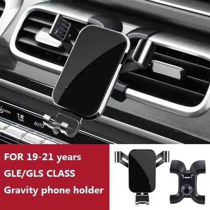 Автомобильный держатель для телефона Mercedes Benz GLE GLS Class W167 V167 GLE350 GLE450 AMG GLE53 X167 2020 + Автомобильный держатель для телефона Mercedes Benz GLE GLS Class W167 V167 GLE350 GLE450 AMG GLE53 X167 2020 +