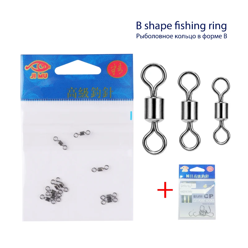 

Кольцо B-образное из нержавеющей стали, 10 шт./лот, для рыболовных снастей