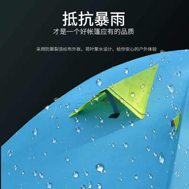 Профессиональная полевая палатка 1 2 человека алюминиевый полюс