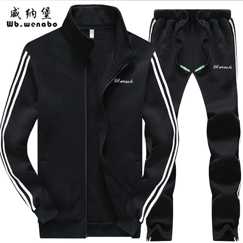 Warm clothes fall cotton men's jerseys outdoor leisure fashion clothes