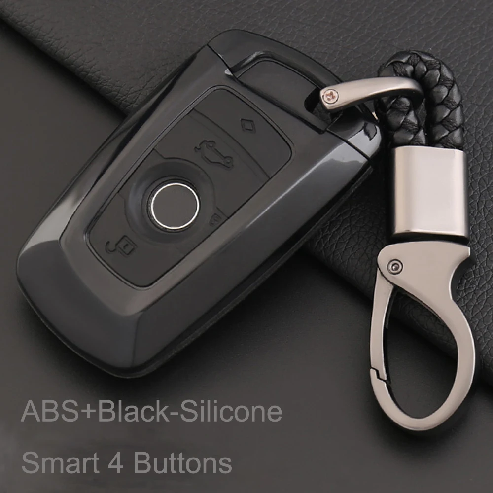 УГЛЕРОДНЫЙ + силиконовый Комплект универсальных автомобильных ключей для BMW 1 3 5 7