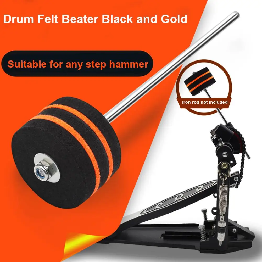 1pcs Instrument Accessories Felt Bass Drum Beater Pedal Beater For Drum Lovers Black Gold