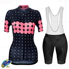 Женский комплект одежды для велоспорта, женская одежда для горного велосипеда, велосипедный нагрудник для девочек