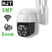 HJT 5x Zoom WIFI IP Camera 5MP/1080P Full-color Night Vision Two-way Audio PTZ Security Camera Wireless Waterproof Camhi TF Card