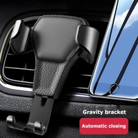 gravity car cell phone holder support air vent mobile gps clip mount bracket automobile interior decoration parts