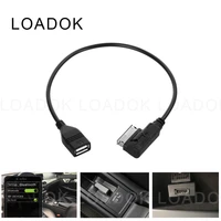 for audi ami mmi mdi to usb female audio cables data sync charging adapter for audi a3 a4 a5 a6 a8 q3 q5 q7