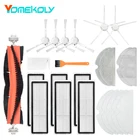 Для Dreame F9 робот пылесос основной щетки боковая щетка фильтр HEPA одноразовая для швабры Замена тряпки аксессуары Запчасти