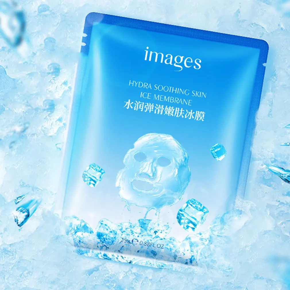 Розовая маска для лица плавное увлажнение контроль жирности увлажняющая