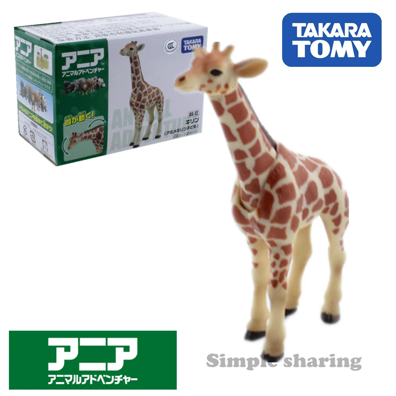 

Takara Tomy Tomica Ania Animal Adventure Giraffe Figure Model Kit As 12 Diecast Resin Baby Toys Funny Magic Kids Bauble