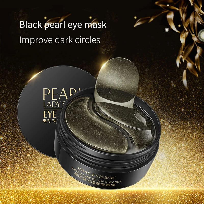 60 шт. крем для лица против морщин и подушечки глаз маска Crystal коллагеновая под