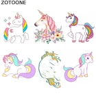 ZOTOONE милый Единорог передачи тепла патчи для детей Одежда для художественного оформления ногтей, ручная работа уровень стираемые наклейки для переноса утюгом аппликация F