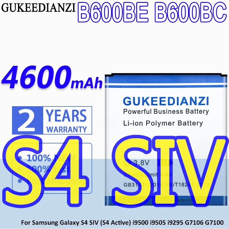 Аккумулятор GUKEEDIANZI B600BE B600BC 4600 мАч для Samsung Galaxy S4 SIV (S4 Active) i9500 i9505 i9295 G7106 G7100 GalaxyS4 -