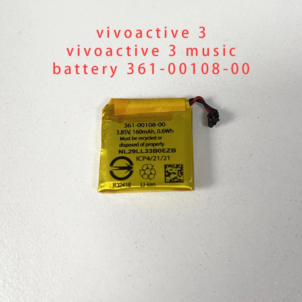 Запасная часть для GARMIN Vivoactive 3 литий-ионная батарея 361-00108-00 музыкальная