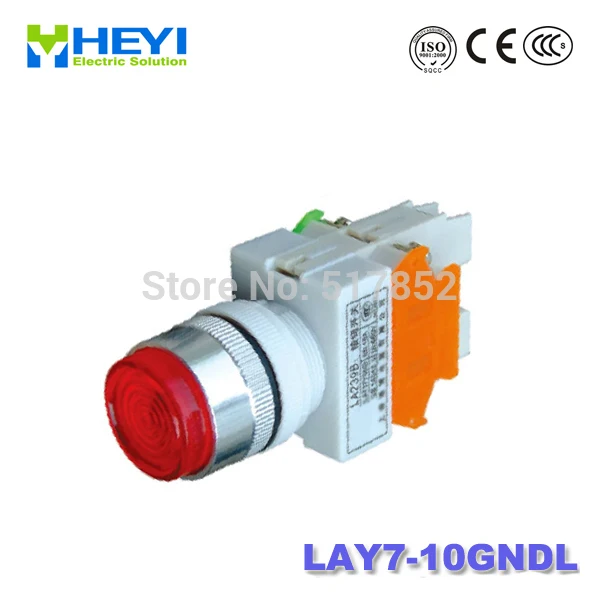 

electric switch LAY7-10GNDL(Y090-10GNDL) SWITCH 22mm With Lamb BA 9s 50/60Hz Electrical Switch
