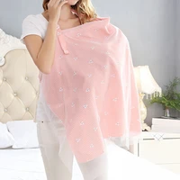 privacy blankets breastfeeding infants shawl adjustable nursing cover multifunctional newborn breathable anti insect in public