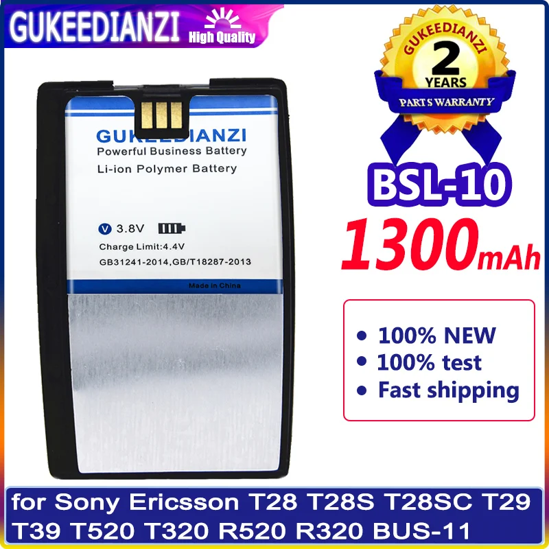 Аккумулятор GUKEEDIANZI 1300 мАч для Sony Ericsson T28 T28S T28SC T29 T39 T520 T320 R520 R320 BUS-11 - купить по