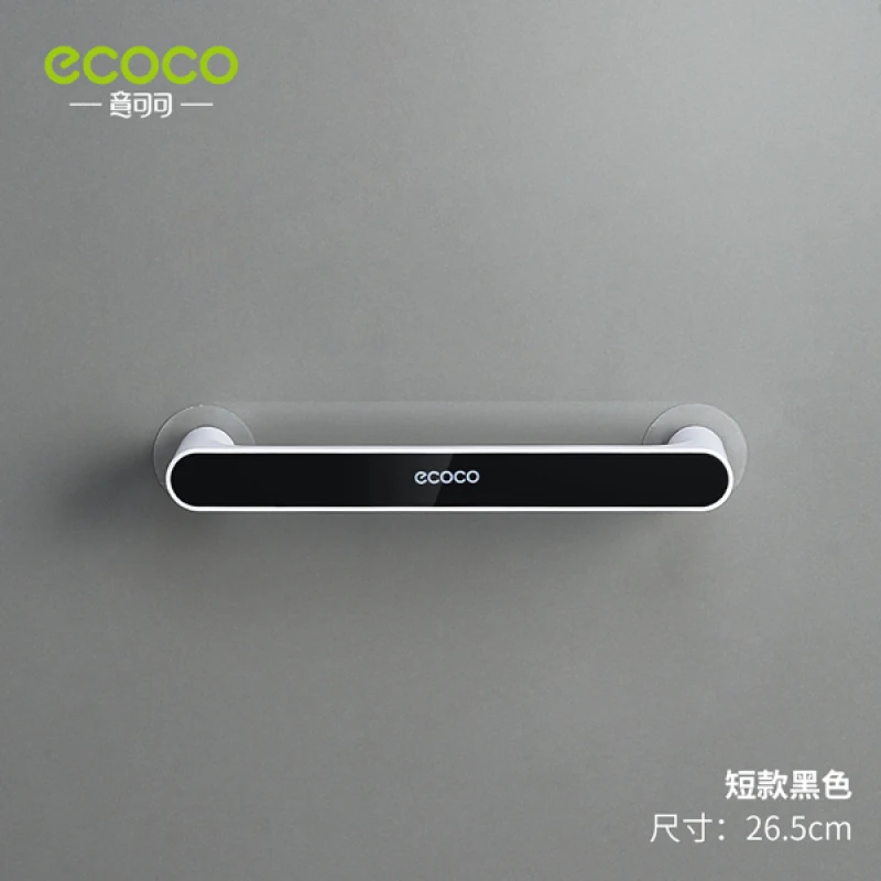 Вешалка для тапочек ECOCO многофункциональная настенная гостиной ванной вешалка