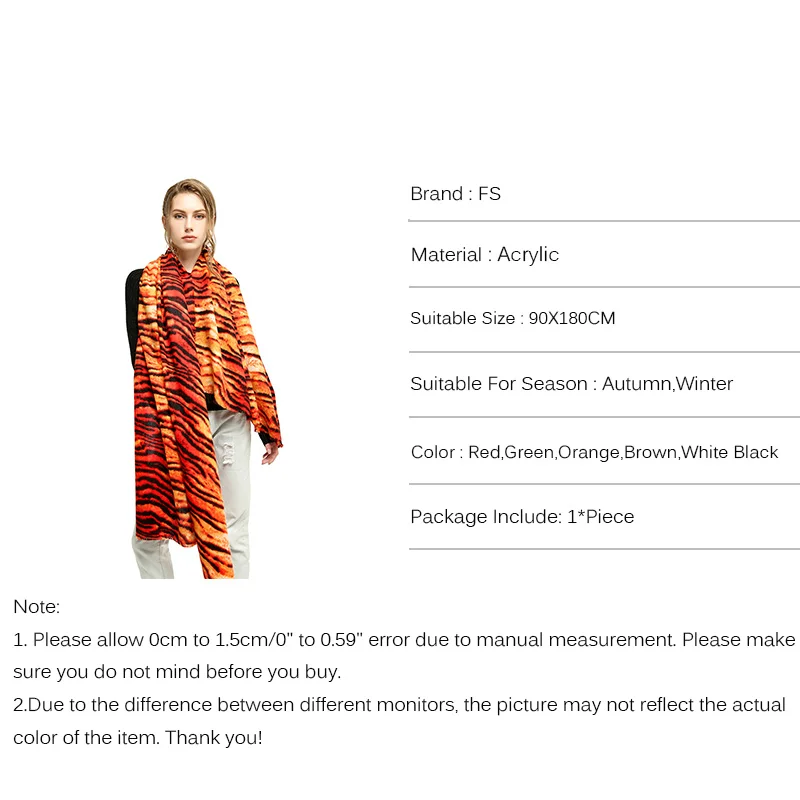 FS зима кашемир тигр животных печати шарф для женщин одеяло 2019 новый дизайнер