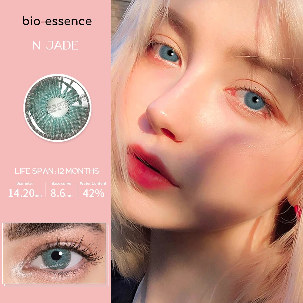 Женские цветные контактные линзы для глаз ежегодная серия Нью-Йорк красота